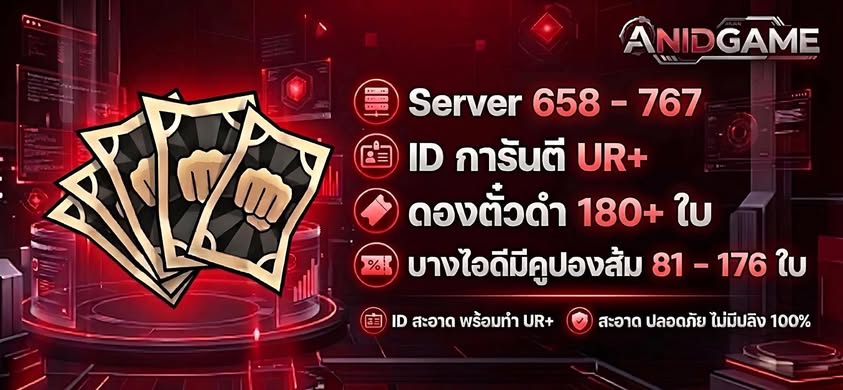 11111111
