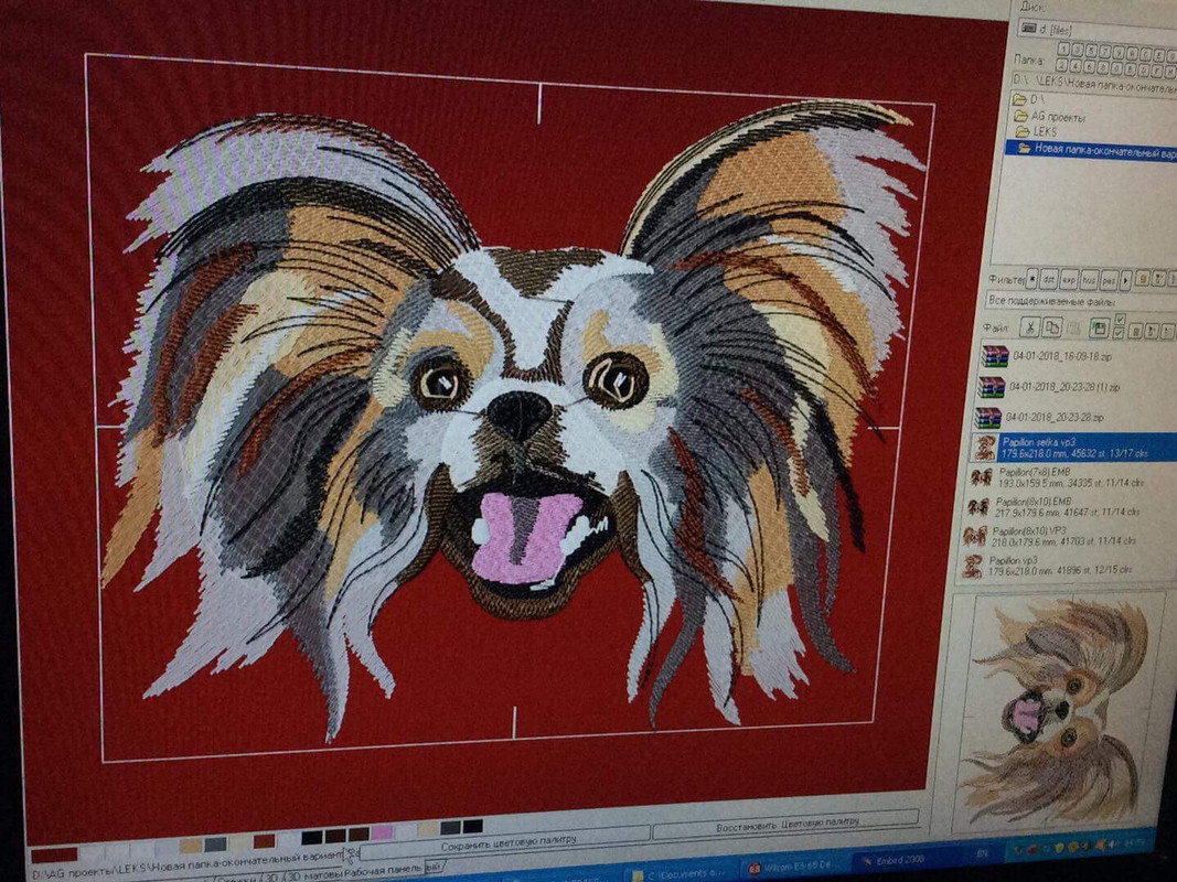 ABD48EF8-5D33-4FD3-AB41-25882CFAB51C