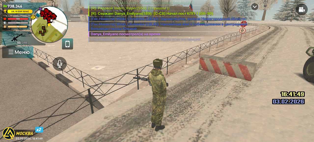 Screenshot 2026 02 03 16 41 49 15 66b49615d63b64d9b531ea219fdc8ed5