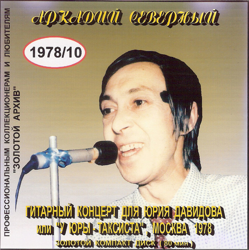 сканирование0005