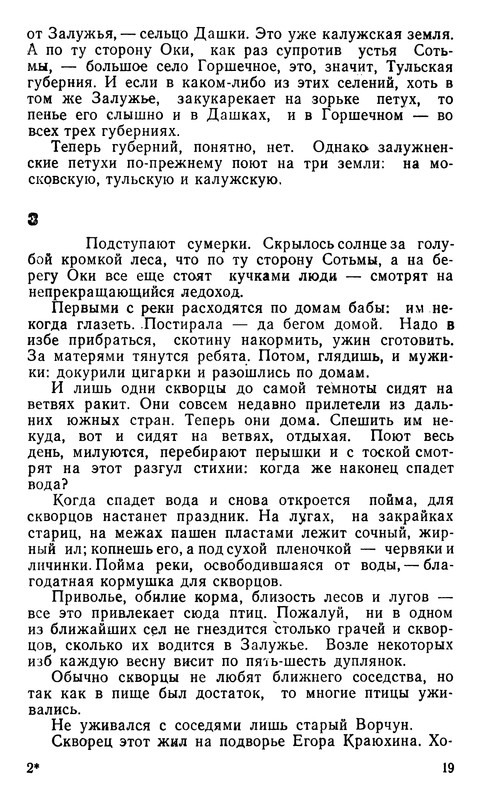 p0022