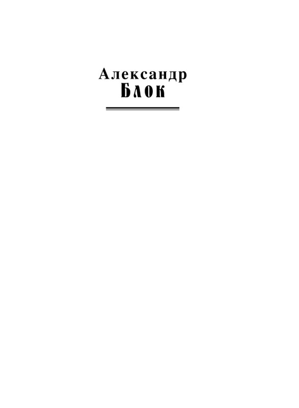 ITD000000000918527-page-0001
