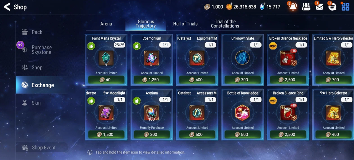 Screenshot 2026 08 08 031758