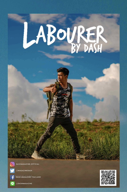 LABOURER 07 | Discovery (Non-sex)