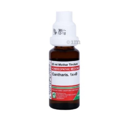 Adel Pekana Cantharis Vesicatoria 1X(Q)(20ML)