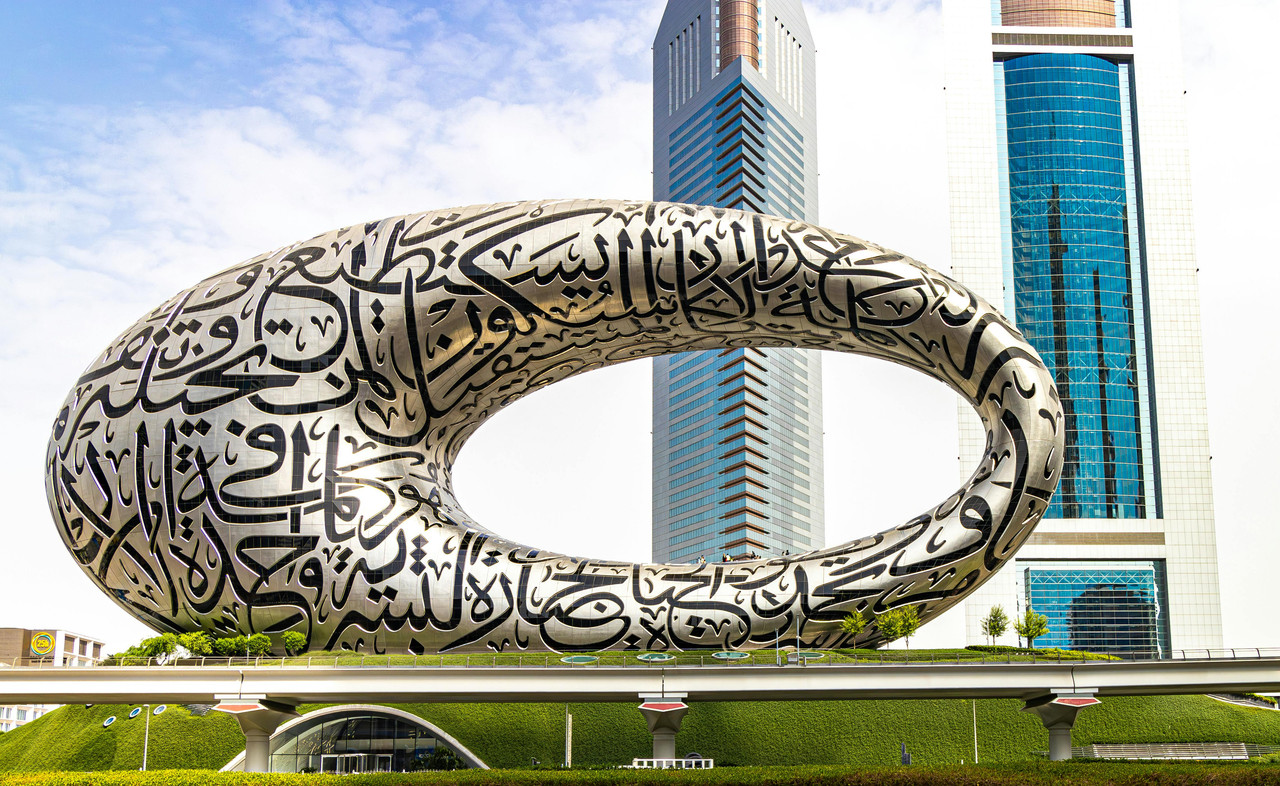 Atlantis Dubai