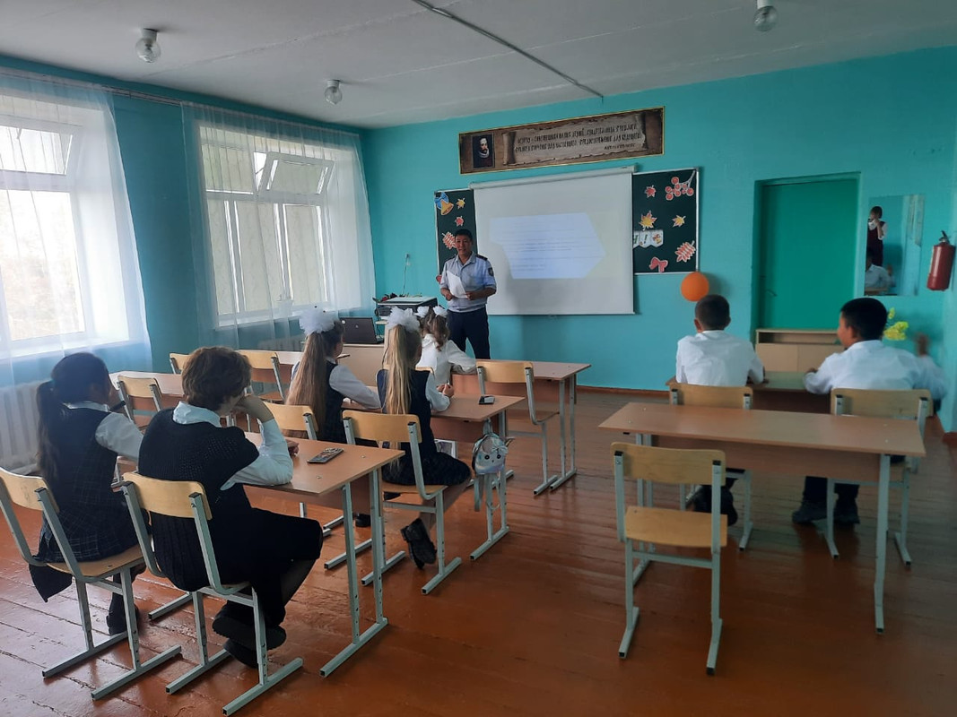 WhatsApp Image 2022-09-06 at 23.29.36 (1)