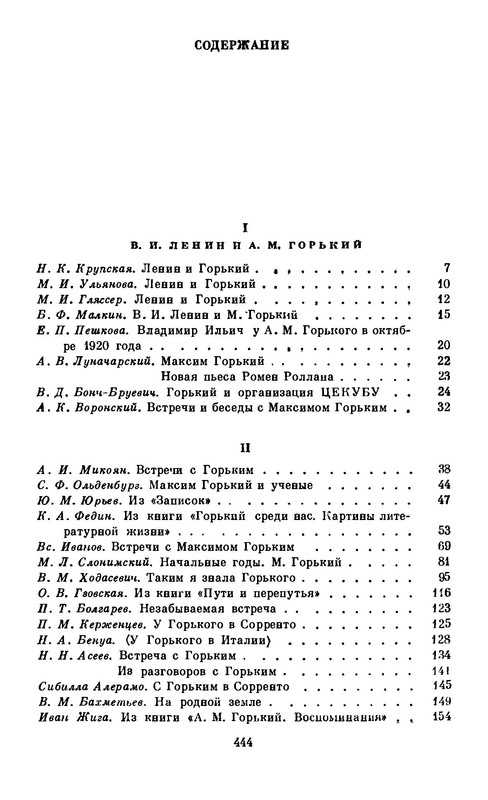 p0009
