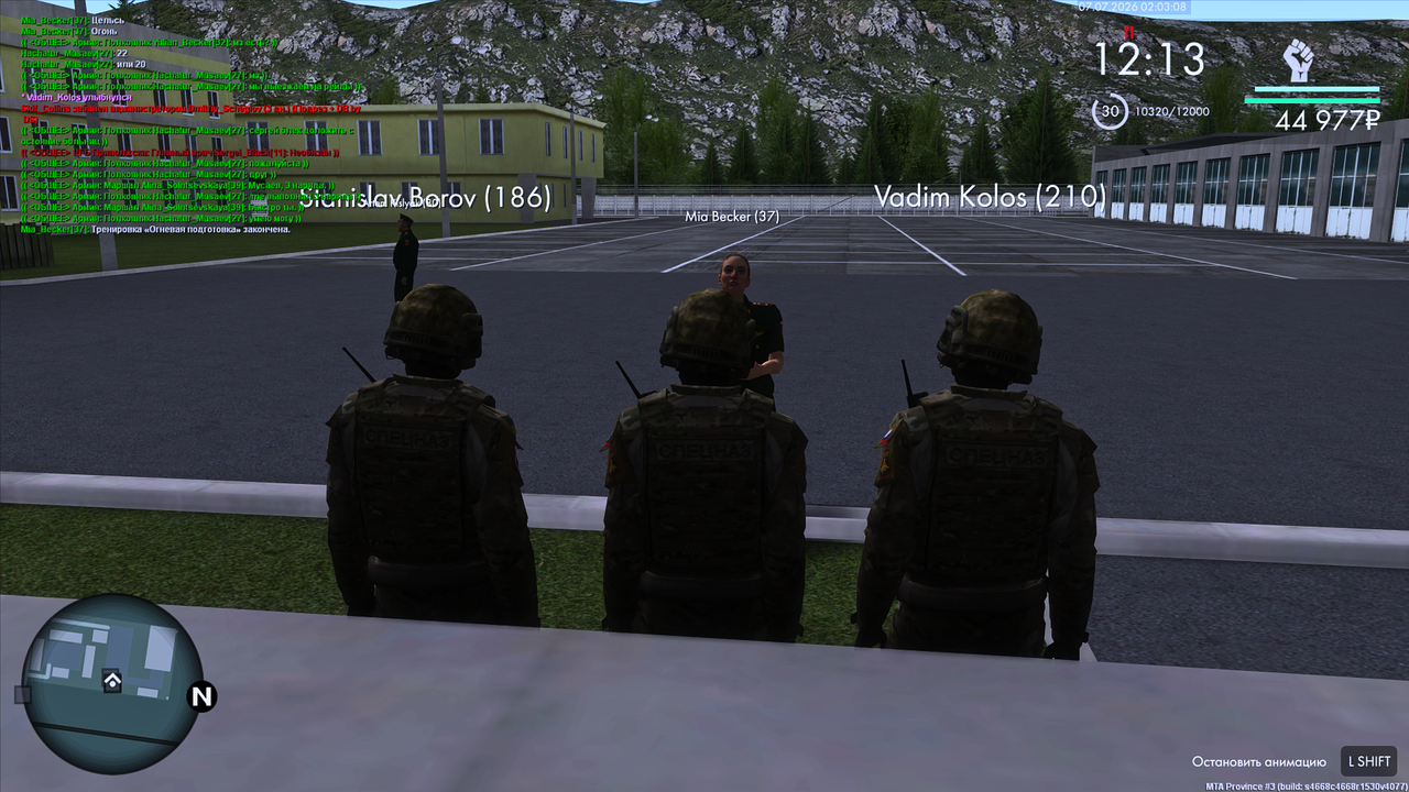 Grand Theft Auto San Andreas Screenshot 2026 07 07 04 03 10 07