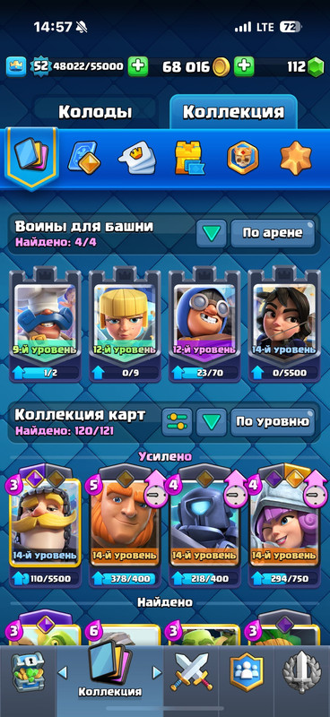 492666e7 eadf 4e74 8a75 9518340f7109