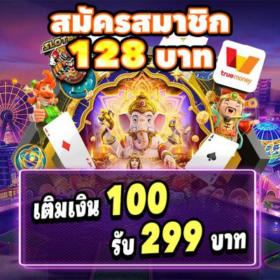 Sweet Bonanza 1000 (Pragmatic Play) Slot Review & Demo