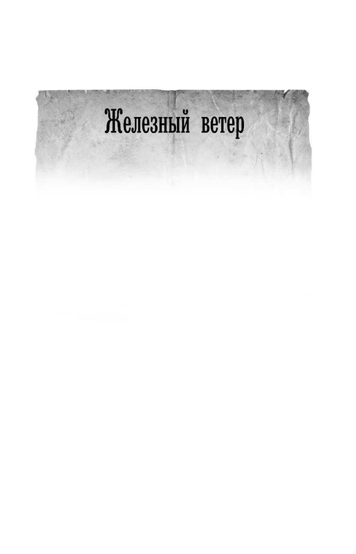 ASE000000000842607-05