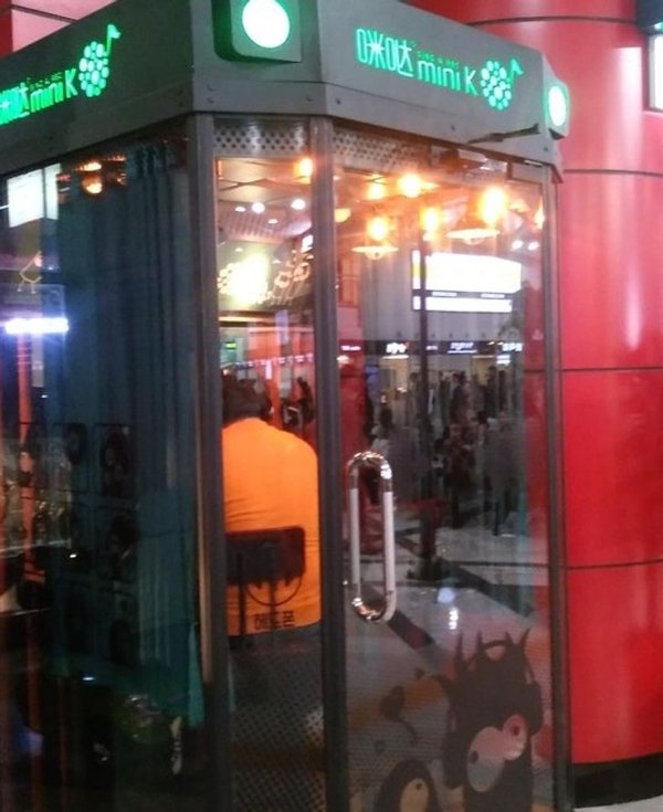 Corea-3
