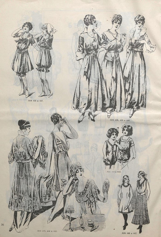 Мода сезона 16 (37)