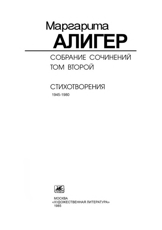 p0003