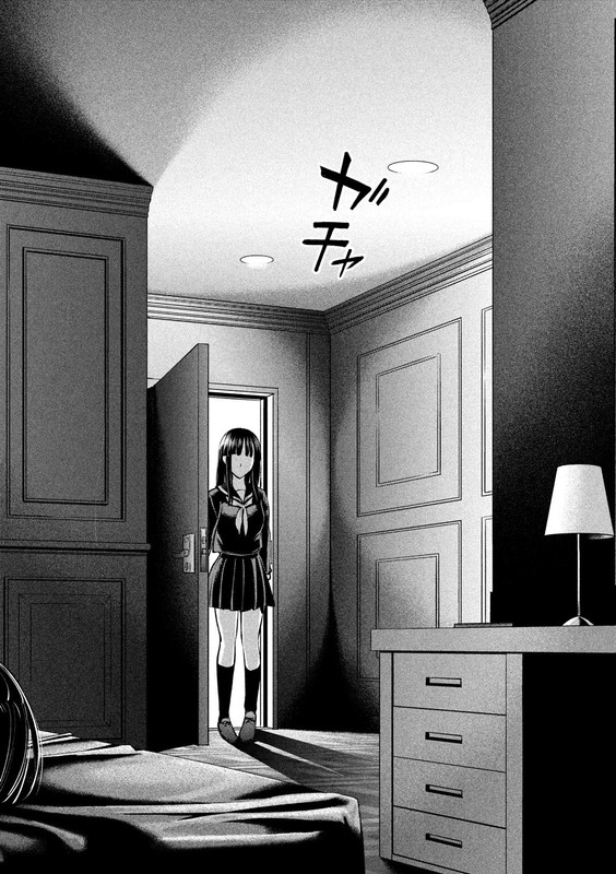SatanophanyChap74-16