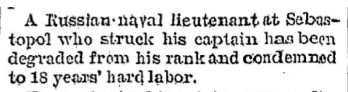 Бонди Игнатий Львович (1)