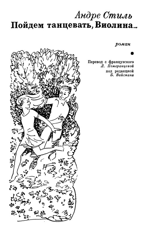 p0004
