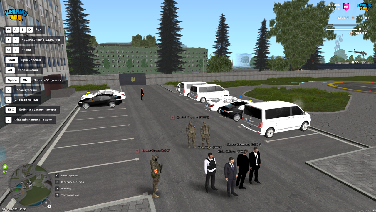 Grand Theft Auto  San Andreas Screenshot 2025.08.09 - 16.57.40.44