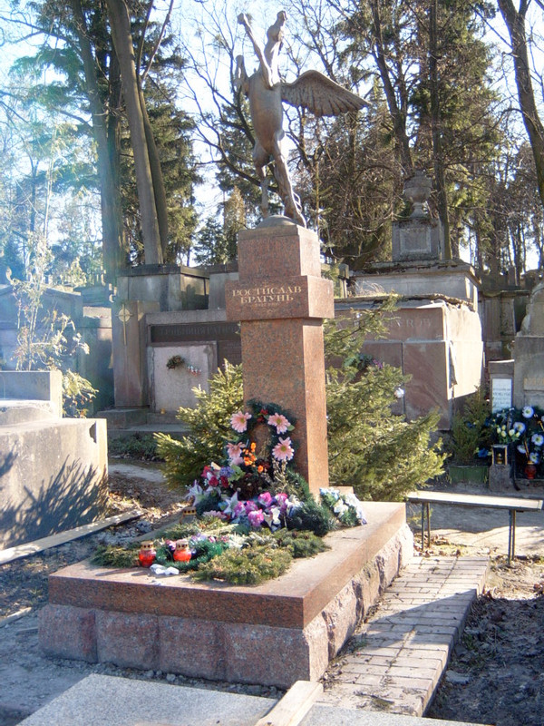 Братунь_Ростислав_(1927-1995)-поет,_публіцист,_громадський_діяч,_поле67