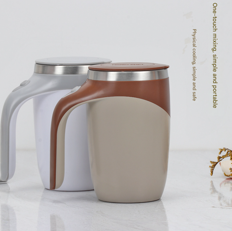 White USB Rechargeable Automatic Stirring Mug - 320 ml, Magnetic Mixing