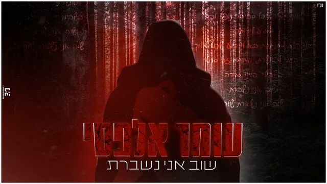 תמונה