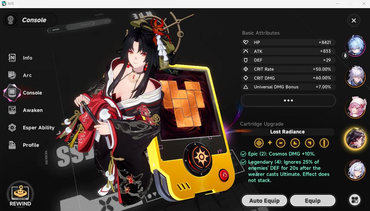 Screenshot 2026 09 07 151247