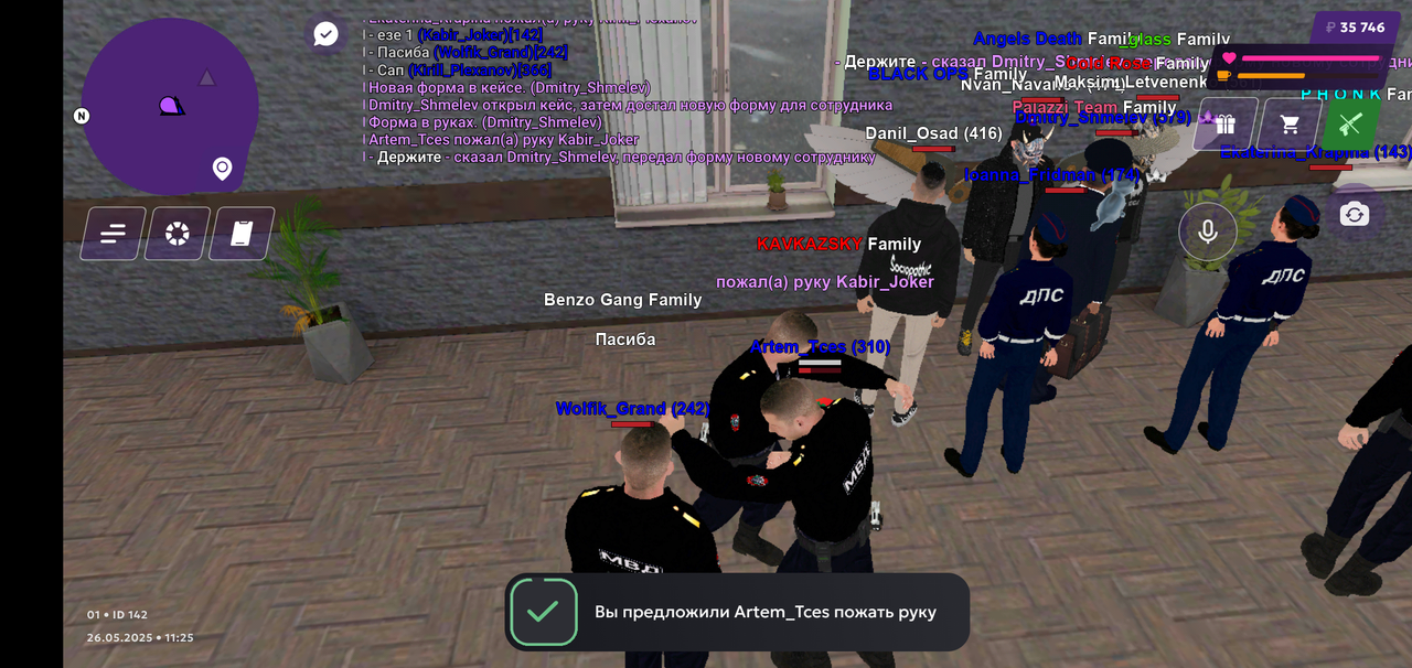 Screenshot_2025-05-26-13-26-11-793_com.jekmant.matrplauncher