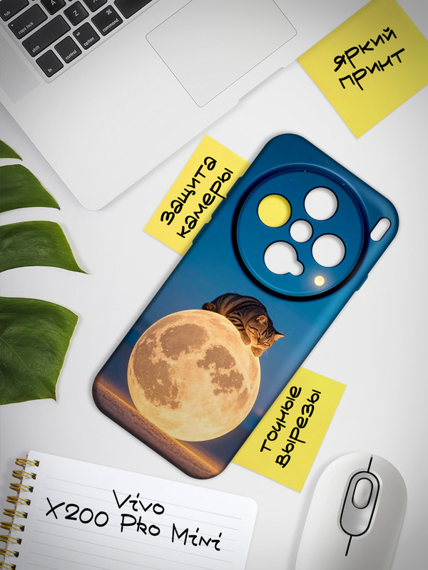 art 8070 JM v Case 13 (black)