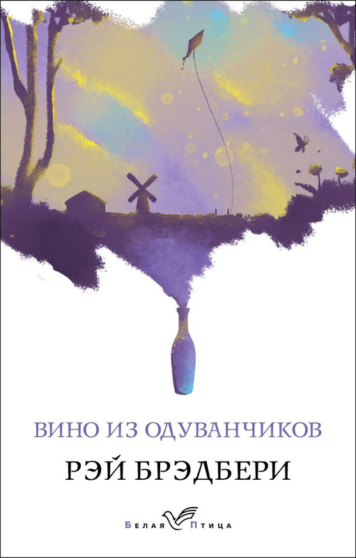 cover1-w820