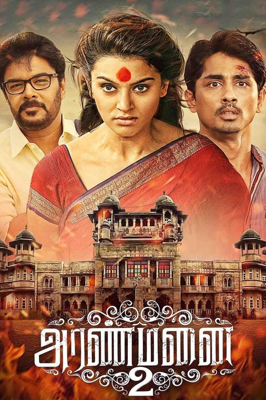  Aranmanai 2 (2016) 720p HEVC HDRip South Movie ORG. [Dual Audio] [Hindi or Tamil] x265 ESubs [750MB] Full Movie Download