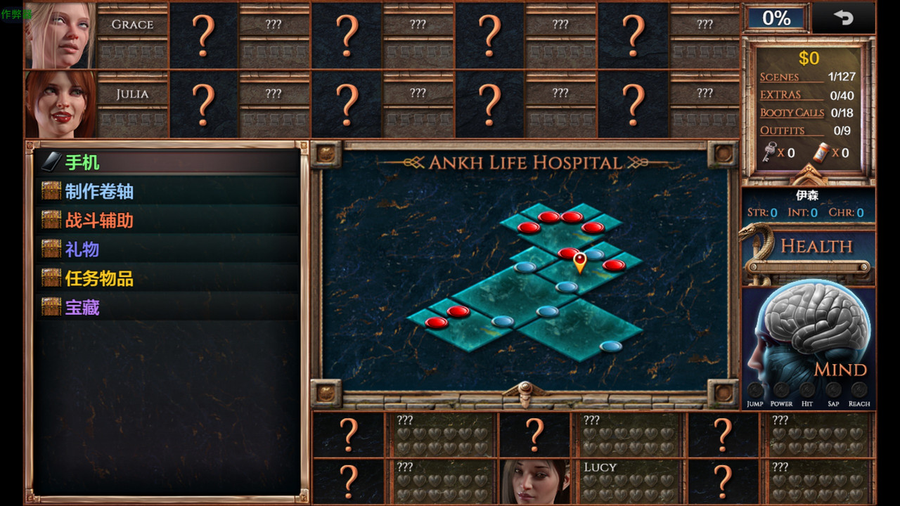 [PC]蛇之交響曲-免安裝版[1fichier或gofile.io免費空間]