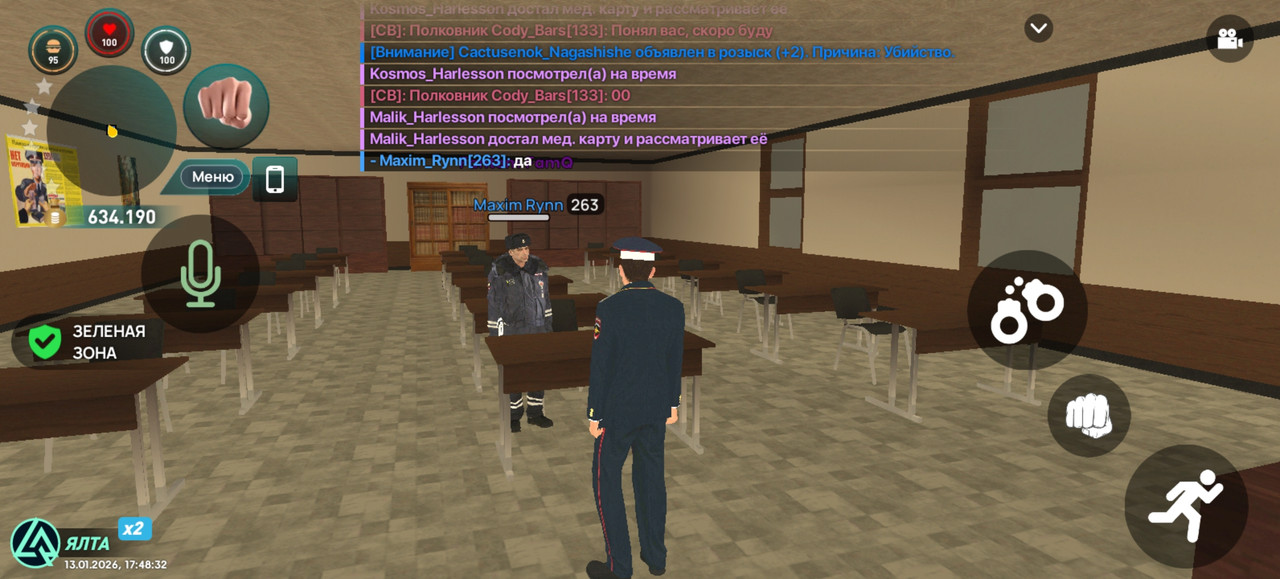 Screenshot 20260113 174832 com liverussia cr