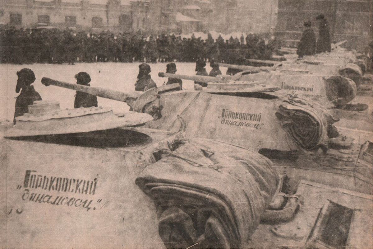 цвет надписи синий