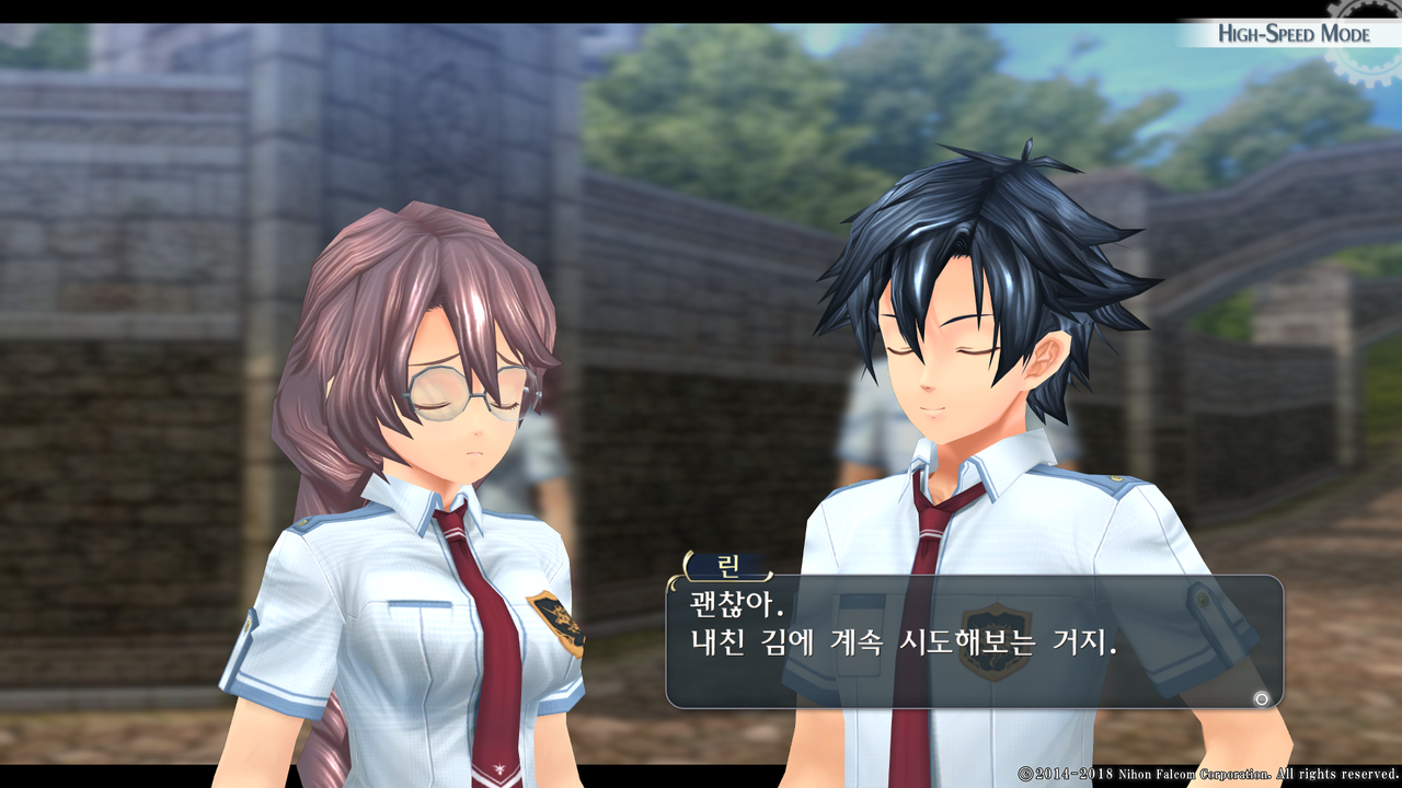 영웅전설 섬의 궤적 I_ Kai -Thors Military Academy 1204-_20210516043454