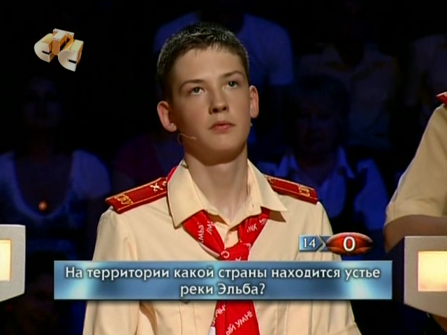 Самый умный кадет (07.08.2011) 6