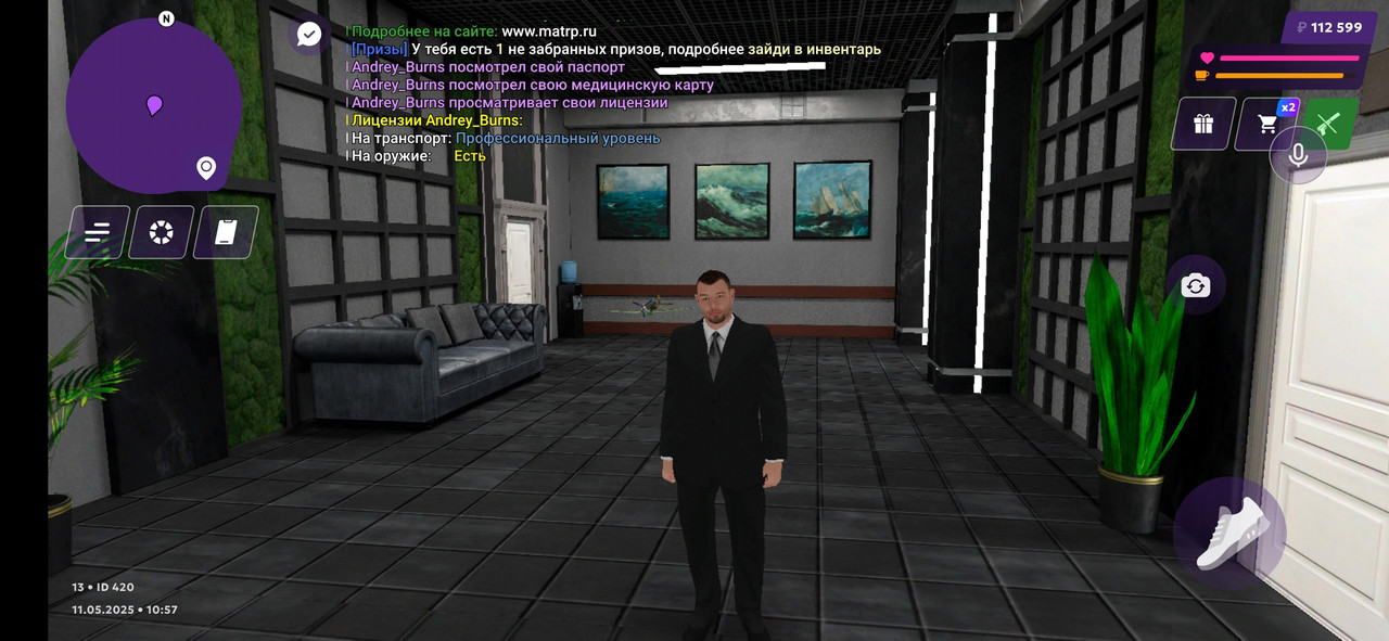 Screenshot_20250511_125741_com.jekmant.matrplauncher