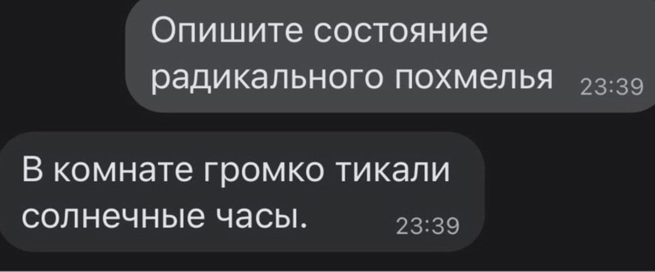 214D6284-7EC5-4A22-AD84-0129C740946D