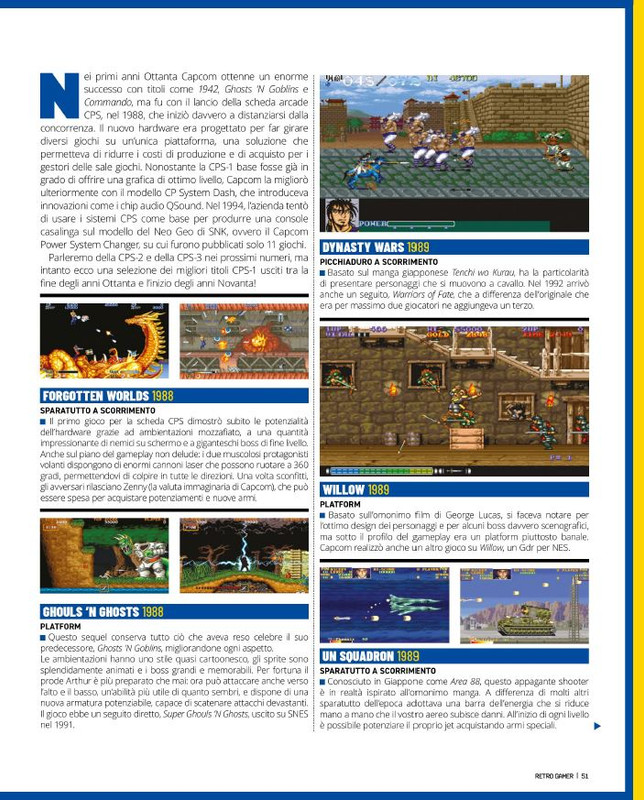 retro GAMER - Ott-Nov 2025 (4)