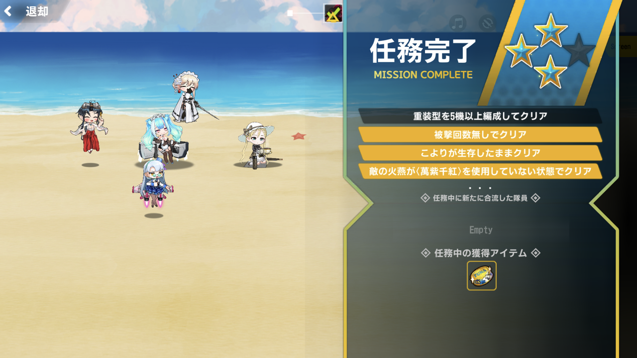 57E1047D-F66F-4491-AB05-DD163A2BAA6D