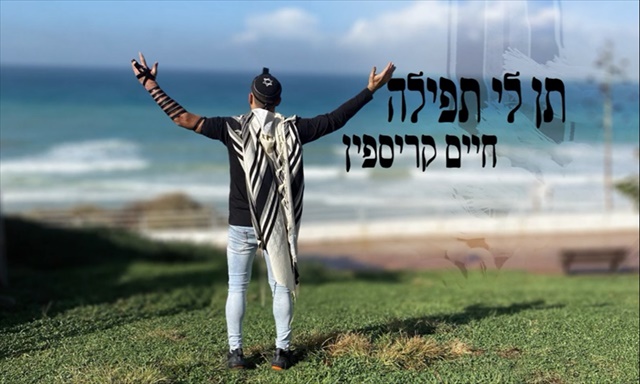 תמונה