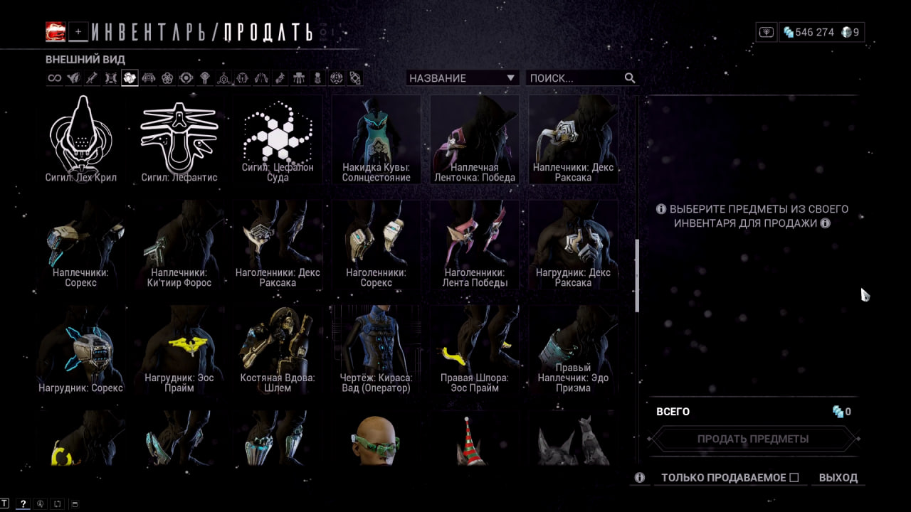 photo 19 2025 11 06 11 47 25