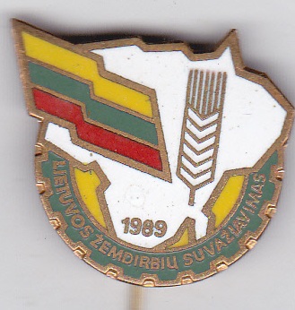 Lietuvos žemdirbių suvažiavimas 1989