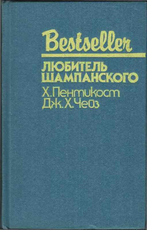 p0001