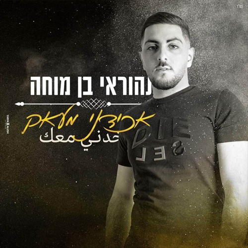 תמונה