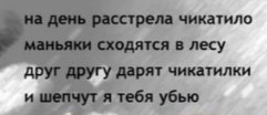 spacer.png
