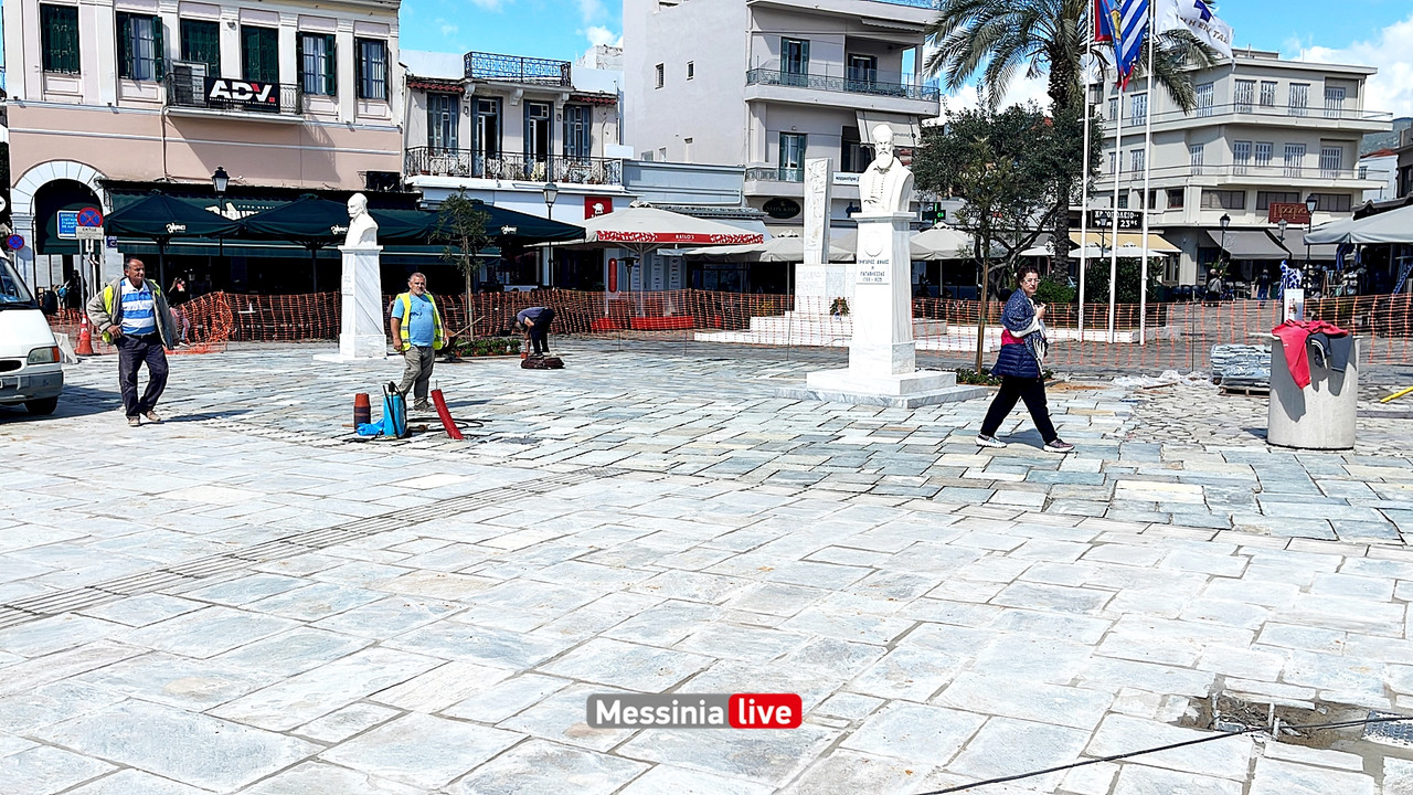 ΠΛΑΤΕΙΑ 23ΗΣimage00020