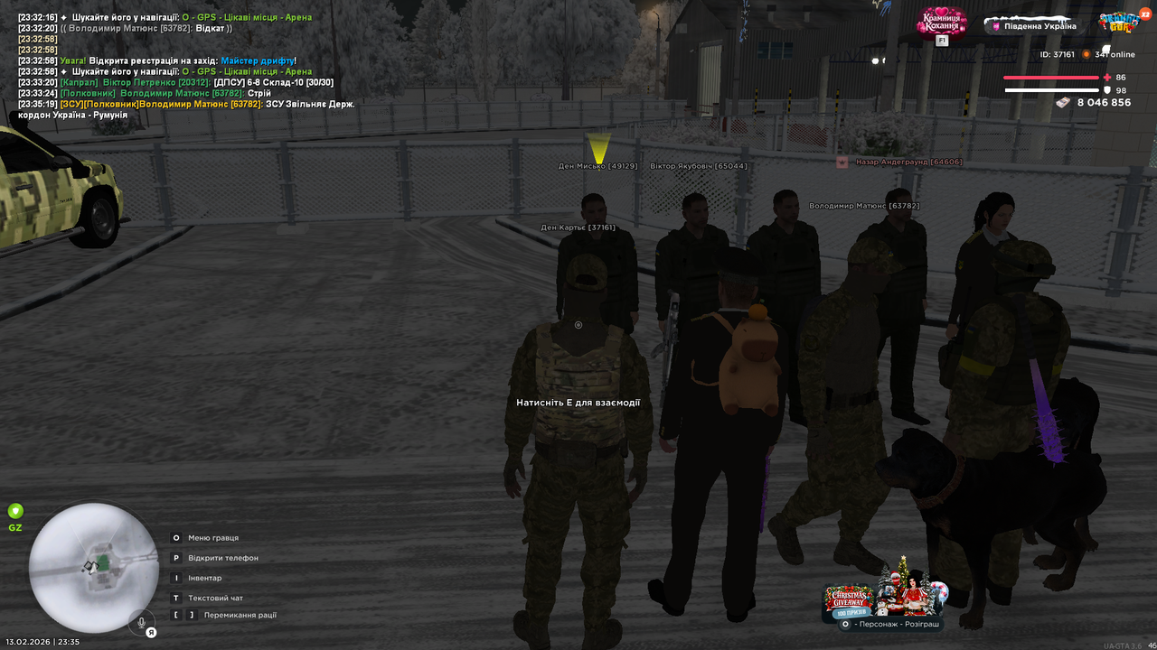 Grand Theft Auto San Andreas Screenshot 2026 02 13 23 35 21 04