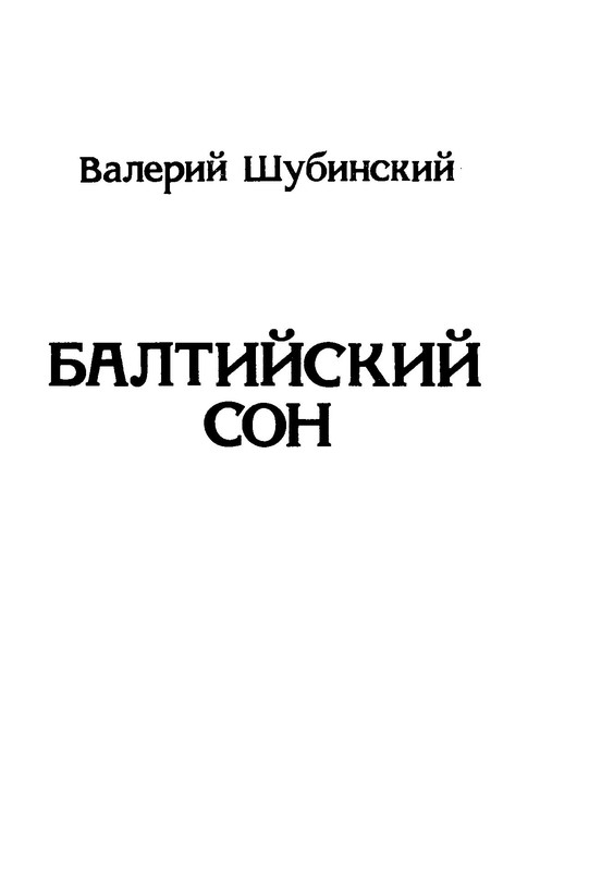 p0021