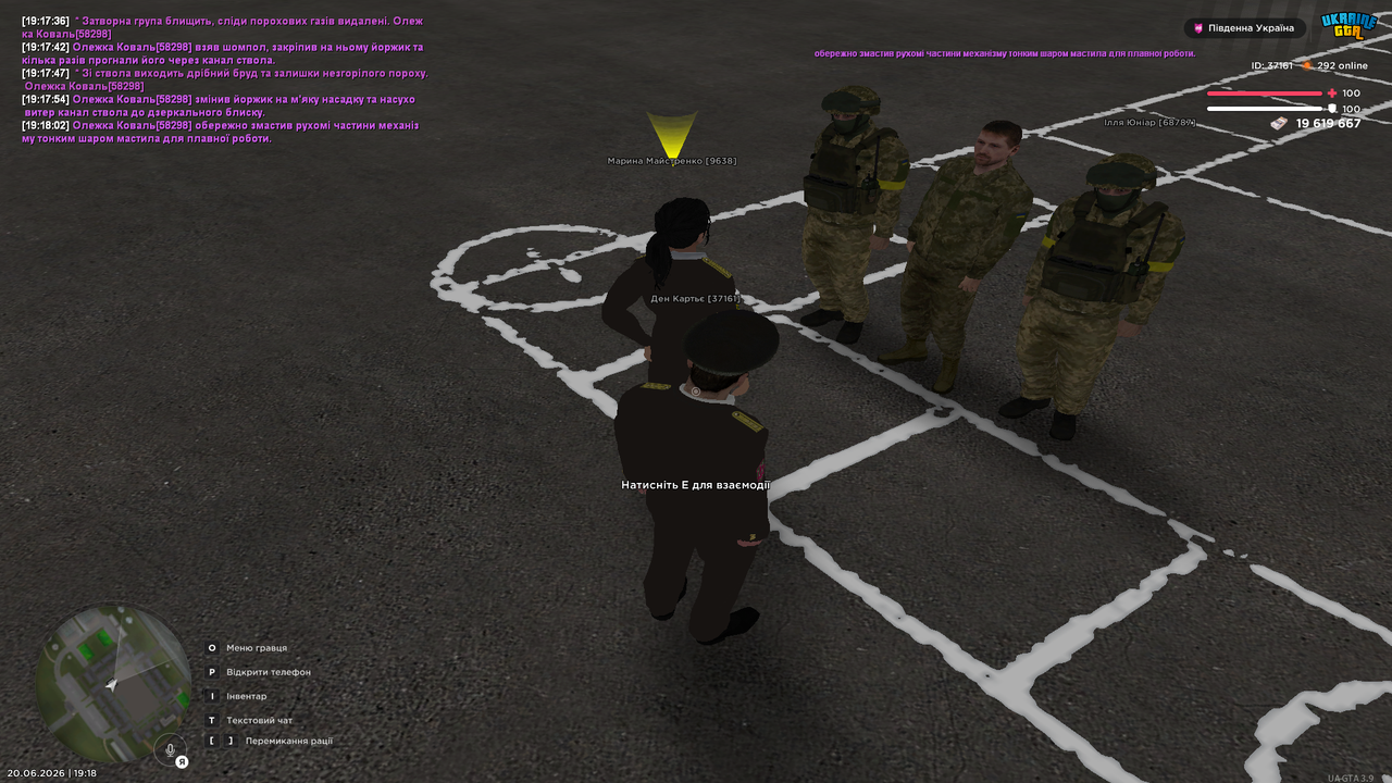 Grand Theft Auto San Andreas Screenshot 2026 06 20 19 18 02 09